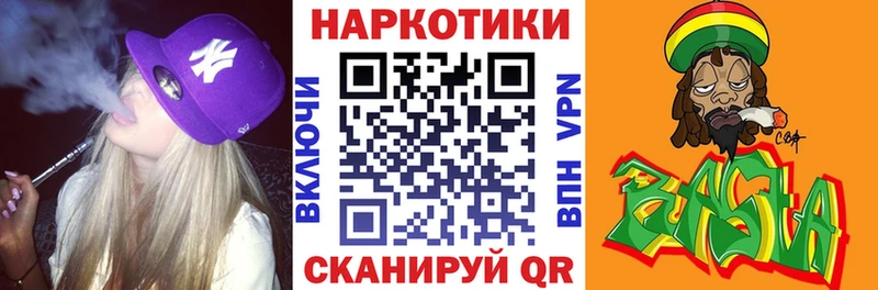 Как найти наркотики Солигалич Канабис Гашиш
