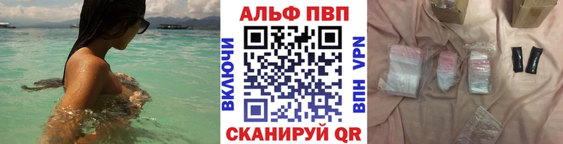 мориарти состав  как найти закладки  Солигалич  Alpha-PVP VHQ 