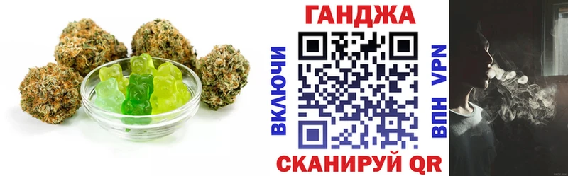 Cannafood марихуана  Солигалич 