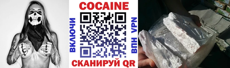 MEGA tor  цены   Солигалич  Cocaine Боливия 