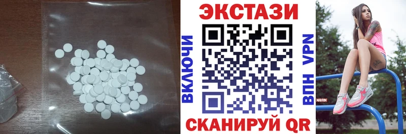 кракен зеркало  Солигалич  Ecstasy таблы 