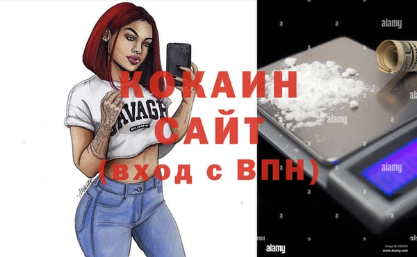 дмт Баксан