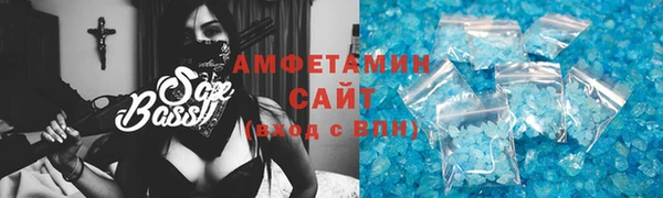 mdma Наволоки