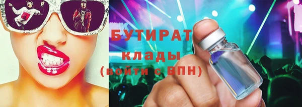 дмт Баксан