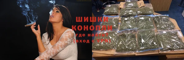 гидропоника Балахна