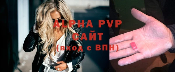 дмт Баксан