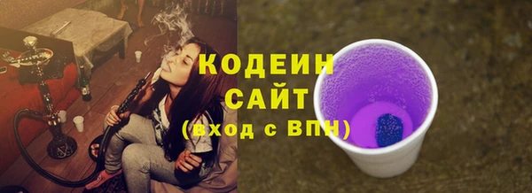 дмт Баксан