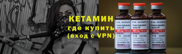 гидропоника Балахна
