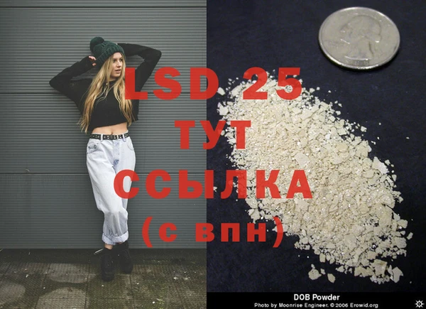 дмт Баксан