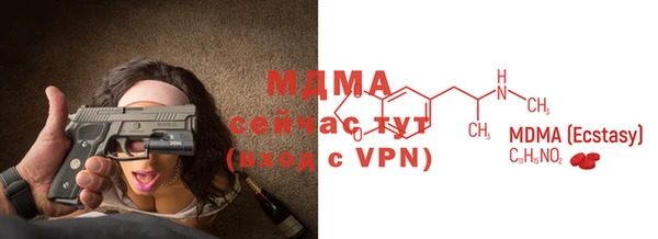 дмт Баксан