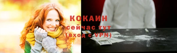 дмт Баксан