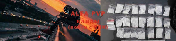 дмт Баксан