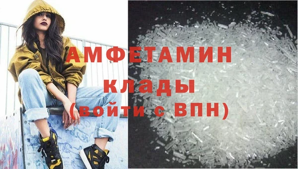 дмт Баксан