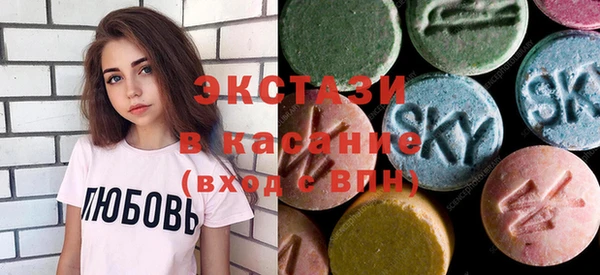 дмт Баксан