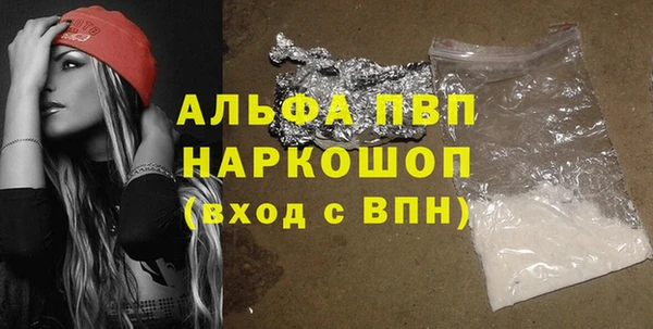 дмт Баксан