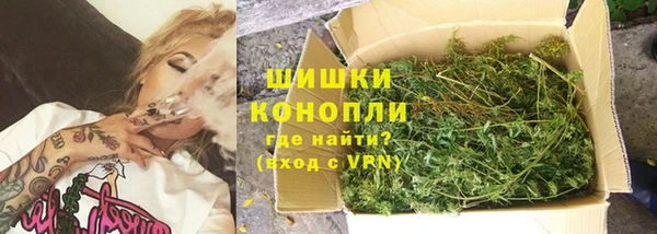 гидропоника Балахна