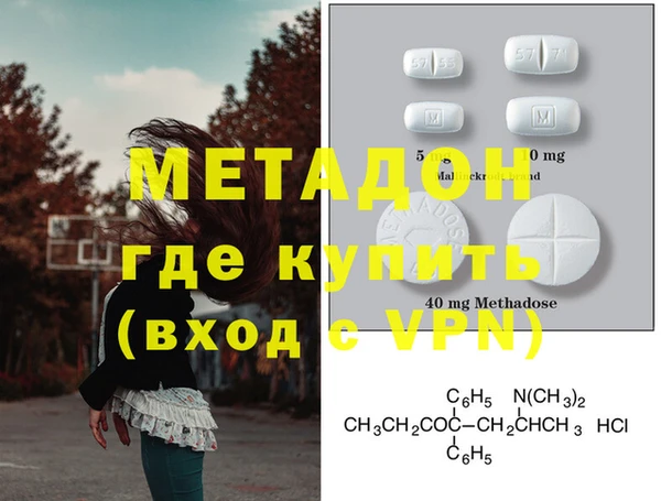 jwh Навашино