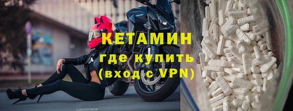 дмт Баксан