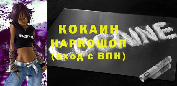дмт Баксан