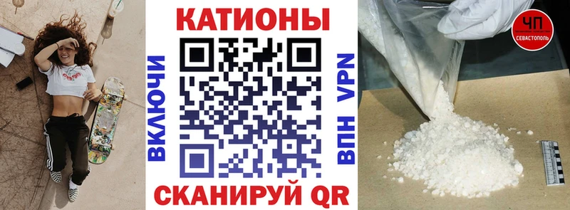 Мефедрон mephedrone где найти наркотики Солигалич