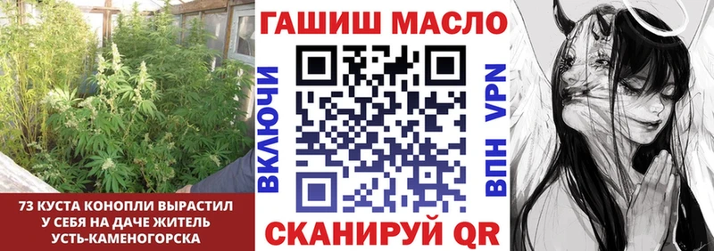 ТГК концентрат Солигалич