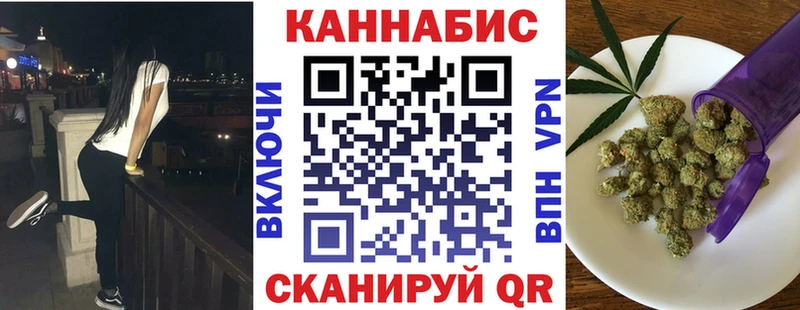 Марихуана LSD WEED Солигалич